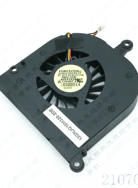 原装 FORCECON DFS531205PC0T F6K2-CCW 5V 0.5A 3线 笔记本风扇