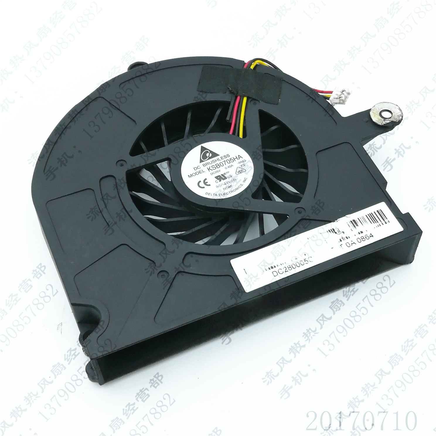 原装三星 R522 Fan DC280005CD0CPU KSB0705HA-8A83笔记本风扇