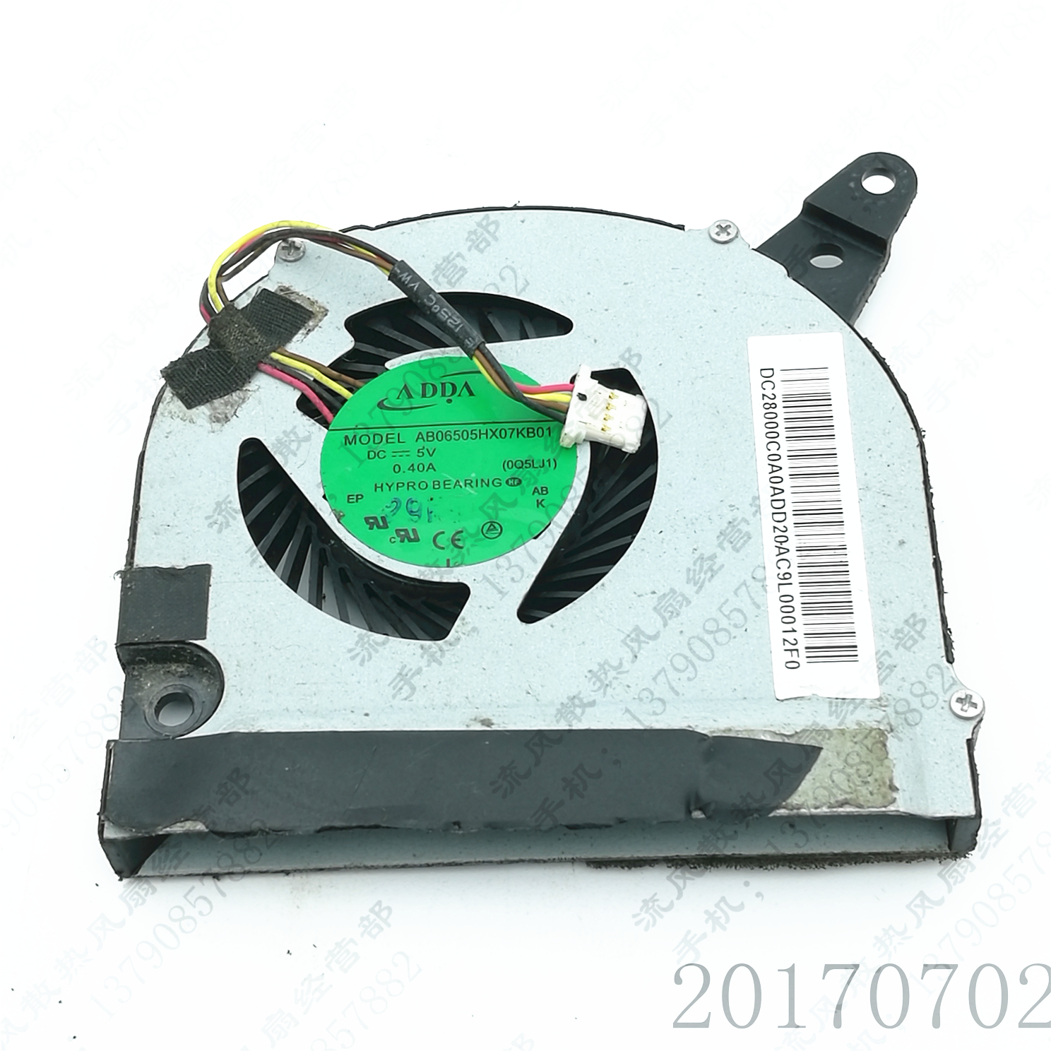 原装 AB06505HX07KB01 5V 0.4A 4线 宏基acer M5-581G 笔记本风扇