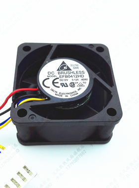 全新台达 4020 12V 0.12A 4CM/厘米 4线 PWM交换机风扇 EFB0412HD