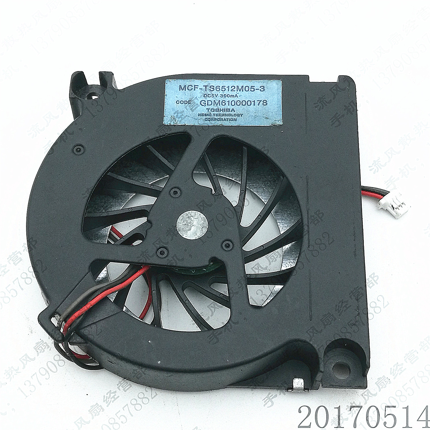 原装东芝 MCF-TS6512M05-3 GDM610000178 5V 300mA 笔记本CPU风扇