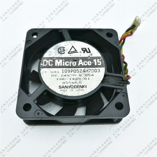 24V 5015 0.05A 3线 风扇 三洋109P0524H7D03 变频器工控机 5215