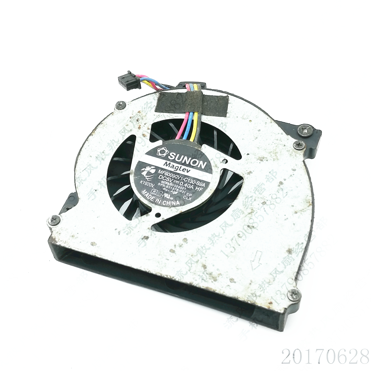 SUNON MF60090V1-C130-S9A 5V 2560 2560p 2570 2570p笔记本风扇