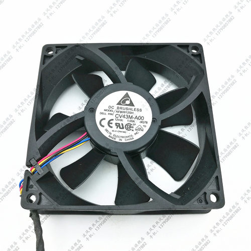 原装台达 AFB0912SH 12v 1.00A 大风量CPU机箱散热风扇4线PWM温控