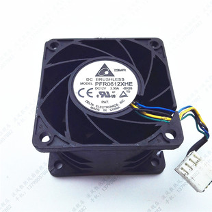 6CM 3.3A 6038 12V 大风量高速增压散热风扇 PFR0612XHE 台达