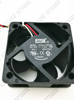 AVC/奇宏 DS05020B24U 24V 0.30A 5020双滚珠散热风扇3线 5cm