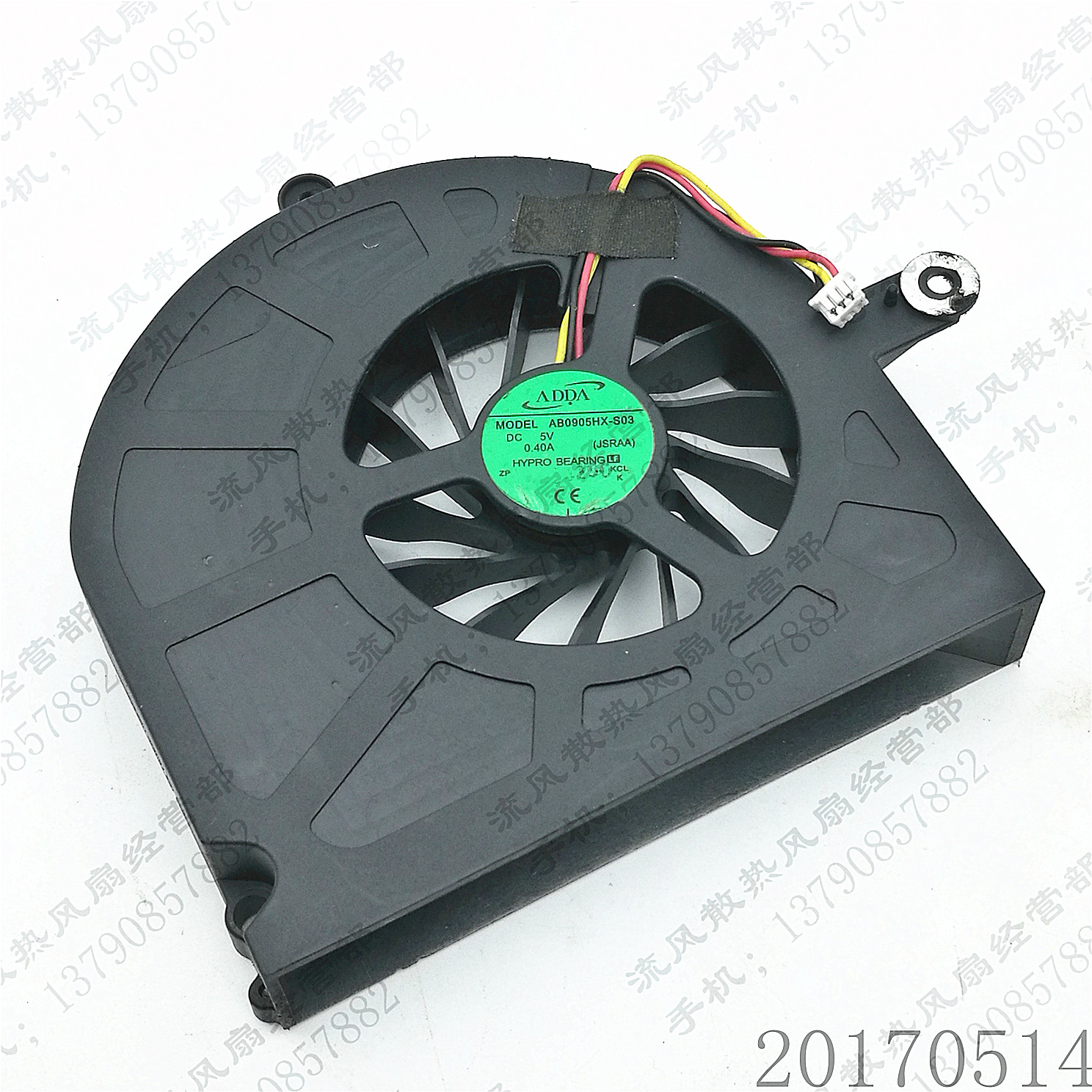 AB0905HX-S03 5V 东芝Toshiba Qosmio X300/X305笔记本cpu风扇