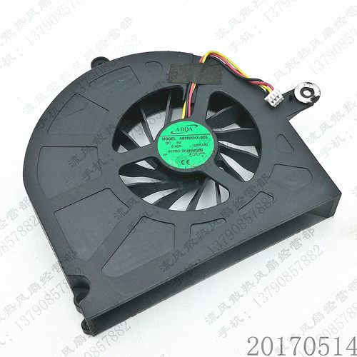 AB0905HX-S03 5V 东芝Toshiba Qosmio X300/X305笔记本cpu风扇