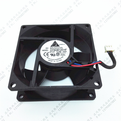 台达 8cm 8032 EFB0812EHF F00/R00/BR00 12V 0.68A 滚珠散热风扇