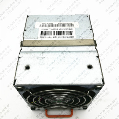 IBM P/N:44E8080 IBM FRU 44E8053 ECLEVEL:J92856H 服务器 风扇