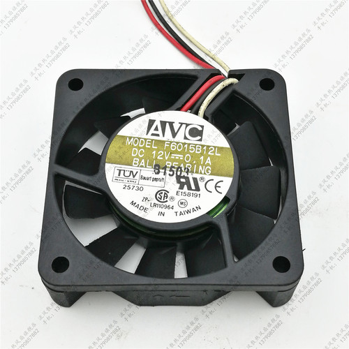 AVC 6CM厘米机箱CPU测速双滚珠静音主板风扇 12V 0.1A F6015B12L