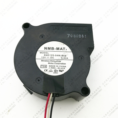NMB 离心风机 BM5125-04W-B59 直流12V 0.32A 5cm 5025 轴流风扇