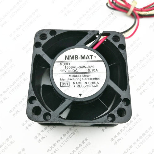 原装 NMB-MAT 4CM 4020 12V 0.10A 1608VL-04W-B39 3线散热风扇