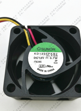 SUNON 建准 4020 12V KD1204PKB2 0.7W 交换机散热设备静音风扇
