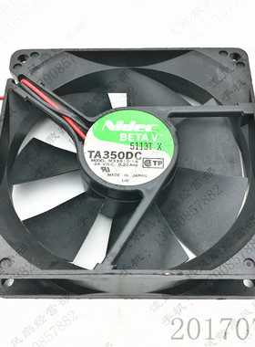 原装 Nidec TA350DC M33910-16 9025 24V 0.22A 9cm 变频器 风扇