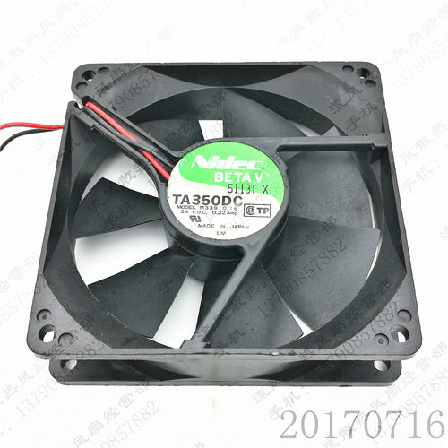 原装 Nidec TA350DC M33910-16 9025 24V 0.22A 9cm 变频器 风扇