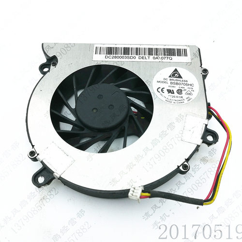 原装联想v450 笔记本风扇 BSB0705HC-7C79 DC 5V 0.40A 三线风扇