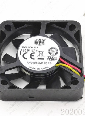 酷冷 FA04010M12BPB 4010 12V 0.12A 4CM 3线 电源 散热风扇 风机