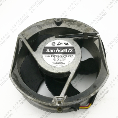 三洋 SANYO172 109E5712V5Y03 直流12V 2.3A 17251双滚珠风扇