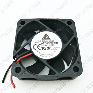 24V 0.12A 变频器 台达 散热风扇 2线 AFB0524HHB 5CM 原装 5015