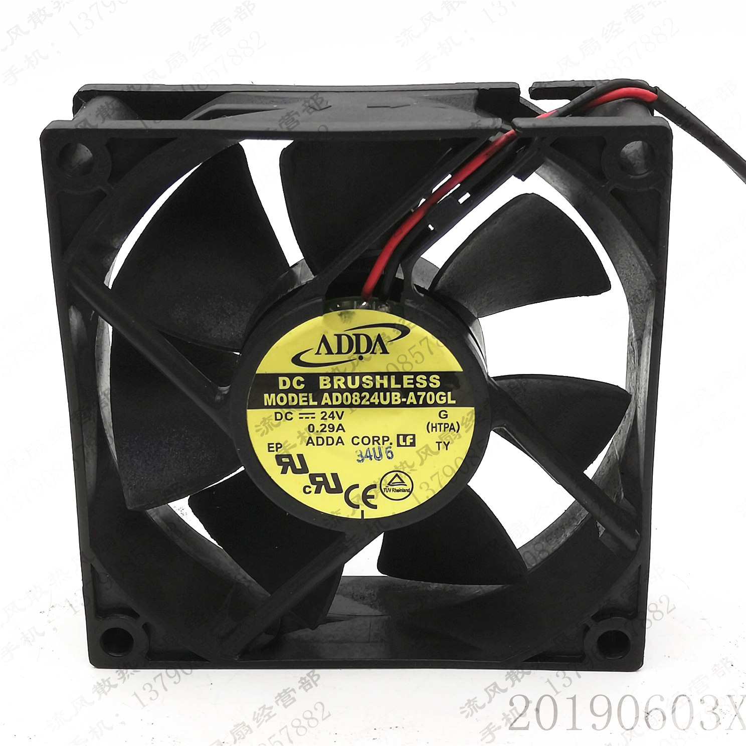 原装 ADDA AD0824UB-A70GL 24V 0.29A 8025 8cm 变频器 散热风扇