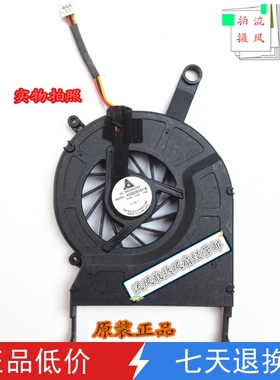 东芝Toshiba Satellite L30 Qosmio F30 笔记本CPU风扇 KSB0505HB