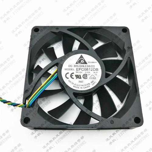 原装台达 EFC0812DB 12V 0.50A 8cm 4线大风量滚珠散热风扇8015