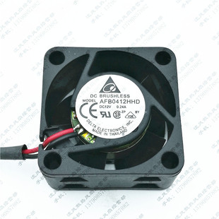4020 AFB0412HHD 12V 0.24A 2线滚珠大风量散热风扇 原装 4CM 台达