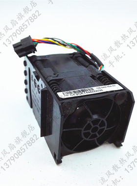 原装T1 C2 UL C3598 040-030-038 100-542-054-03服务器风扇