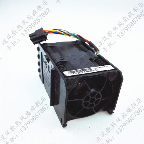 原装T1 C2 UL C3598 040-030-038 100-542-054-03服务器风扇