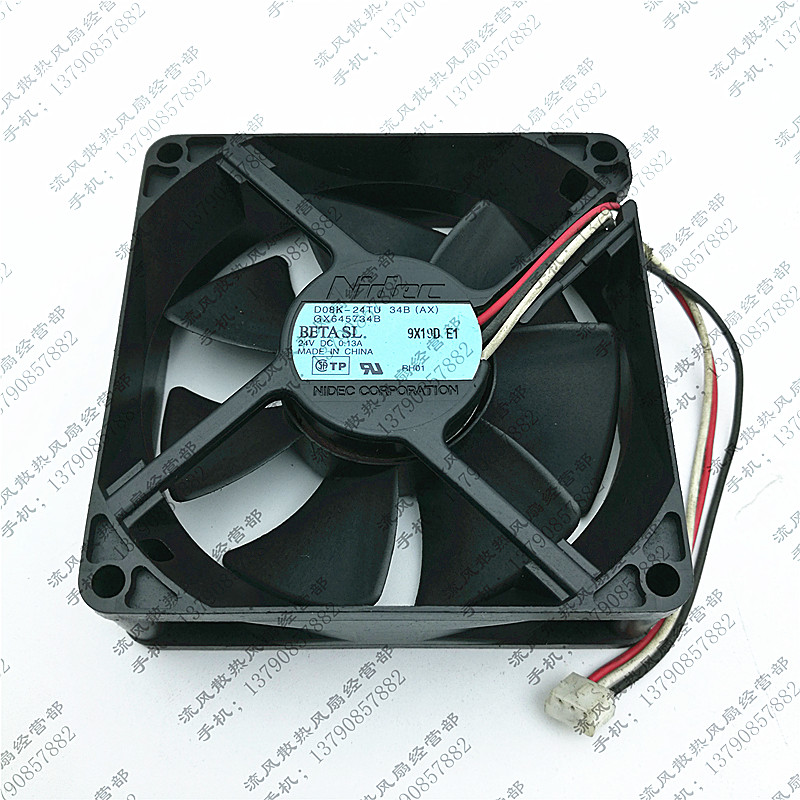 NIDEC D08K-24TU13B 24V 0.13A 8cm 8025 3线 打字复印机 风扇
