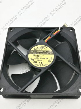 ADDA 9CM 9025双滚珠变频器风扇 24V 0.15A AD0924HB-A72GL 3线