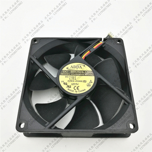 24V 9025双滚珠变频器风扇 0.15A AD0924HB 3线 ADDA A72GL 9CM