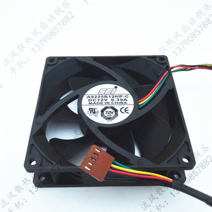 ML350G5服务器风扇 001 ML350 fan A9225B12HP 413978