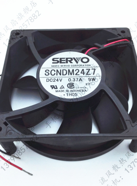 全新日本伺服SERVO SCNDM24Z7P 12038 24V 0.37A 9W 静音散热风扇