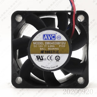 12V DB04028B12U 0.66A 4CM 3线电源散热风扇风机 原装 4028 AVC