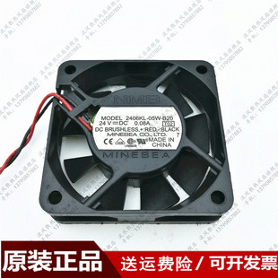 24V 变频器风扇 2406KL 2线 6厘米 0.08A 6CM B20 05W 6015 NMB