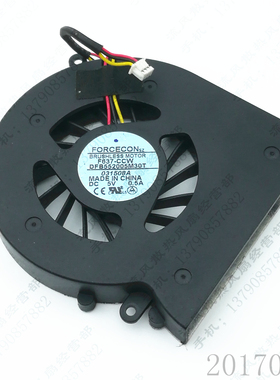 原装 FORCECON DFB552005M30T F637-CCW 5V 0.5A 笔记本CPO风扇