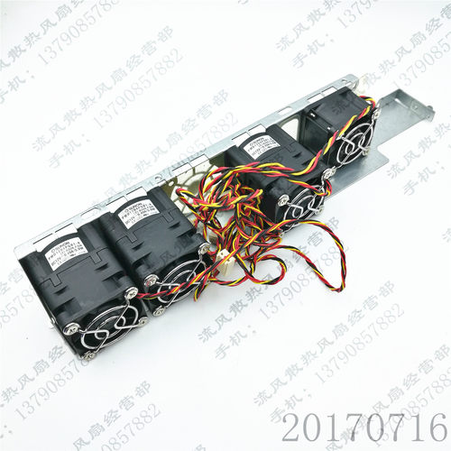 全新 原装 HP DL360G3 1U服务器散热风扇组 PMD1204PQB1-A 12V