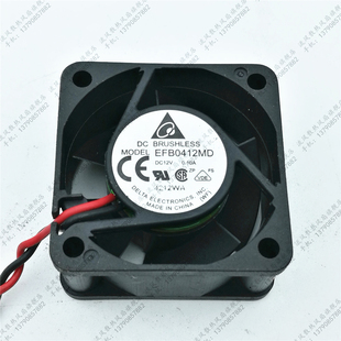 EFB0412MD 12V 4cm厘米滚珠交换机风扇40 20MM 0.10A 台达4020