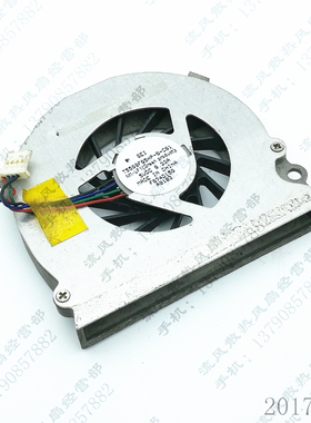 原装 SEI T5509F05HP-0-C01 Apple MacBook Pro 15