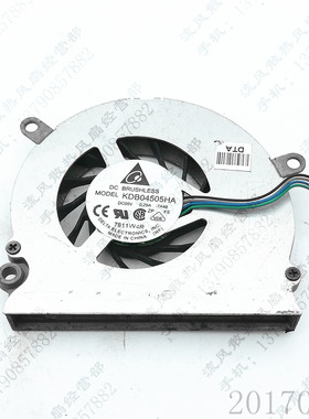苹果 Macbook Pro A1226 A1260 A1211笔记本CPU风扇 KDB04505HA
