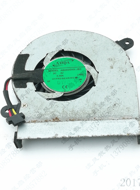 AB0605HX-3 CP465398-01 5V 0.5A 3线 富士通笔记本CPU散热风扇