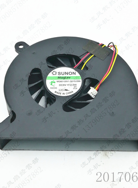 MG60120V1-Q010-G99 5V COMPAL NBLB2 BLB5 BLB5 NBLB3笔记本风扇
