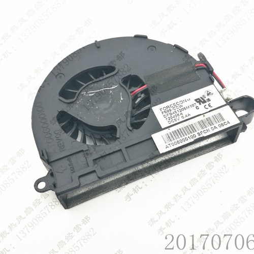 DFB451205M10T 5V 0.4A HP/惠普 COMPAQ/康柏 NC6400 笔记本风扇