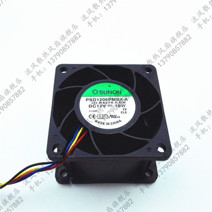 PSD1206PMBX 18W 12V 6CM高转速增压风扇 6038 SUNON建准