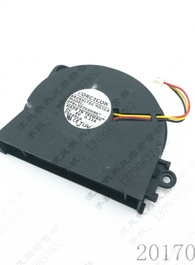 原装 DFB450705M90T 惠普  zt1000 Series 笔记本CPU风扇