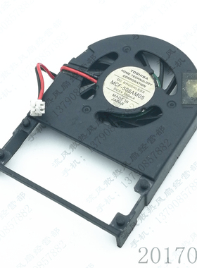 MCF-508AM05 SONY VAIO PCG 4A1M TR5MP TR5G TR1MP TR3AP 风扇