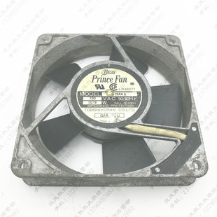 U12AK8 FAN AC230V 12025金属散热风扇12CM 原装 日本PRINCE