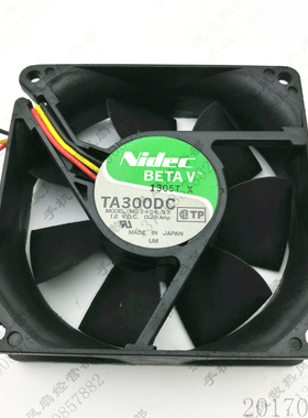 原装Nidec M33406-33 12V 0.29A 8025 8CM 机箱电源 3线散热风扇